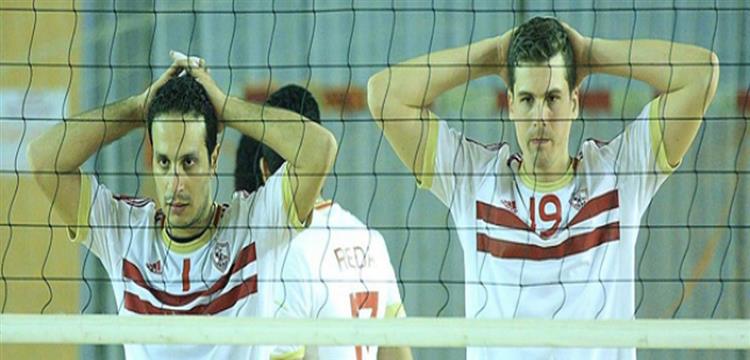 الزمالك الكرة الطائرة الزمالك الكرة الطائرة
